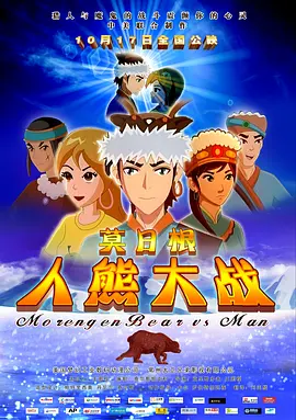 快播久久