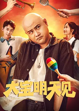精品视频一区二区三区在线观看