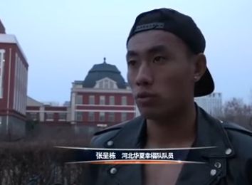 日韩欧美在线第一页