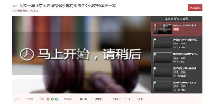 亚洲欧美日韩一区二区在线观看