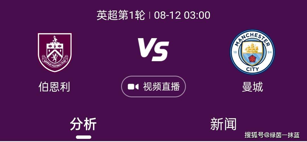 久久精品免费全国观看国产