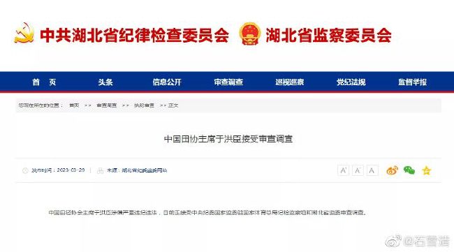 131美女图