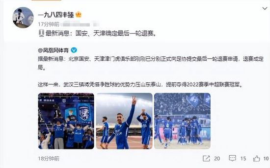 久久免费偷拍