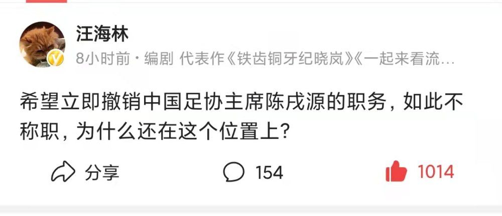 春暖花开,杏吧有你
