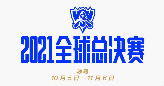 露鲍