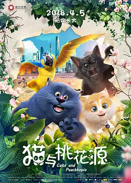 国产亚洲欧美久久久久