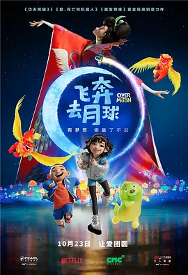 摩托301号情侣