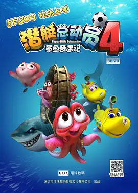 与大妈的不伦关系