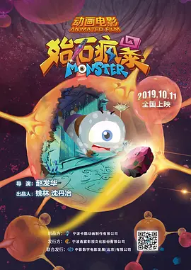 国产一级一级