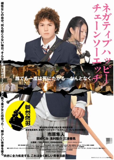 国产欧美激情一区二区三区