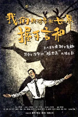 av在线播放网址