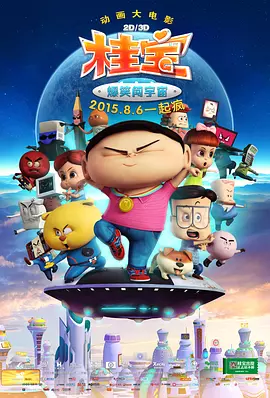 嫩草视频在线观看视频播放