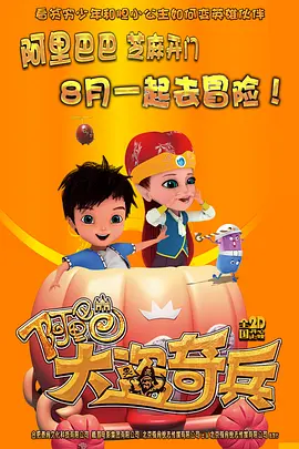 亚洲午夜精品久久久久久抢
