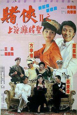 在线观看国产精品一区