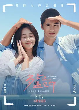 娇妻1～29被部长玩的经过高h