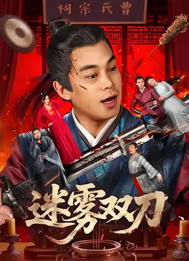 美女综合网