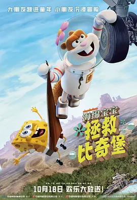 丁香婷婷开心激情深爱五月