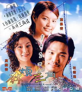 免费中文字幕在线