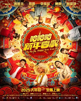久久91这里精品国产2020