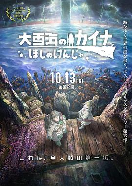 久久青青操