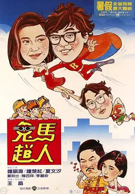 日韩av线观看