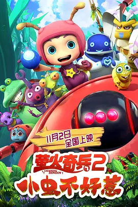 久久久成人网
