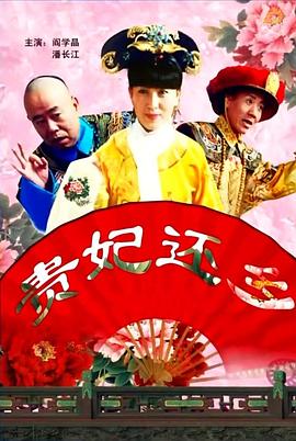 丰满的岳母