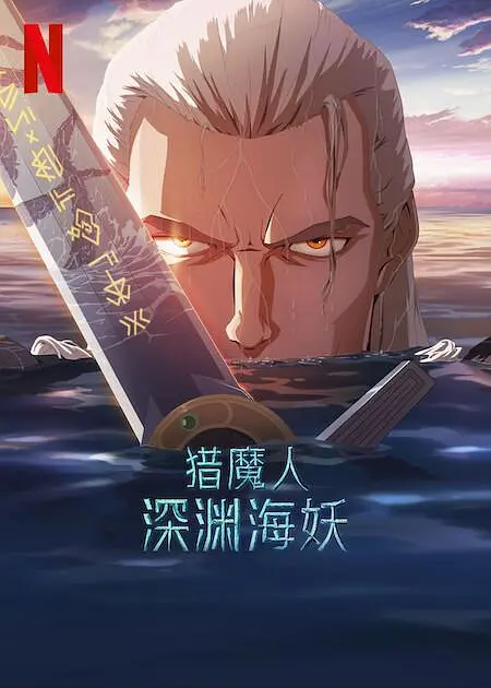 在线不卡亚洲