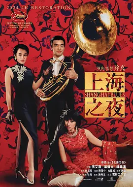 欧洲毛片