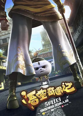 橘梨纱第一部