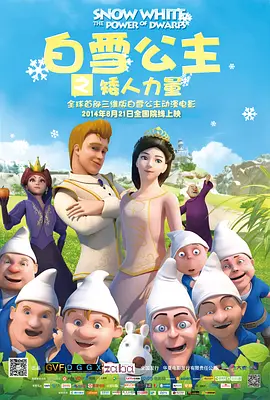 国产福利av