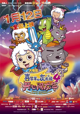 99久久国产综合精品成人影院