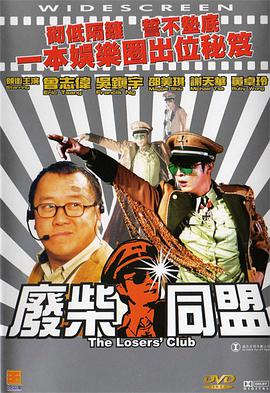 chinese女王控精寸止