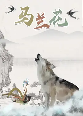 日本在线高清