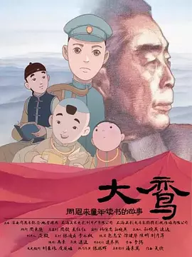 姐姐闺蜜的制服诱惑