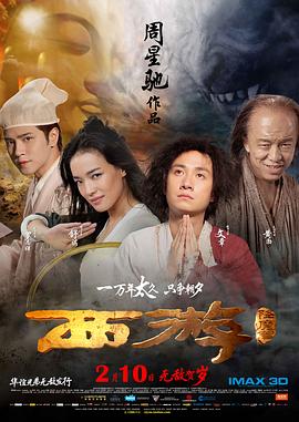 这样放就行