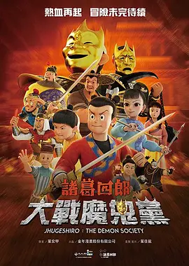 日韩欧美资源