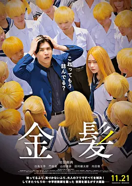 嫩草研究院一二三四