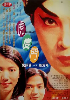 都市激情亚洲春色