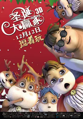 国产无遮挡一区二区三区毛片日本