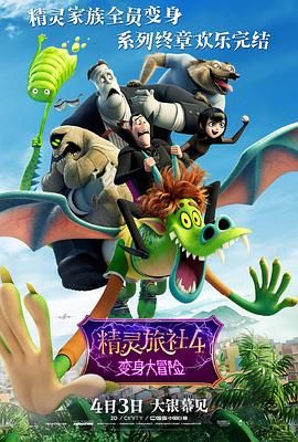 国精品一区二区三区