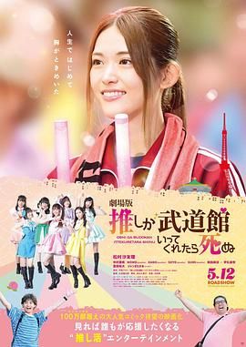 亲戚阿姨