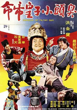 欢乐颂4高清免费观看
