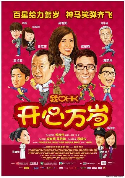 免费观看黄a一级视频日本