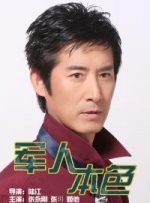 亚洲国产高清视频