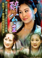 亚洲9区