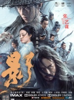 8av国产精品爽爽va在线观看