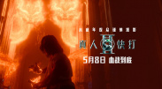 色一区二区