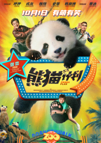可以在线观看黄色的网站