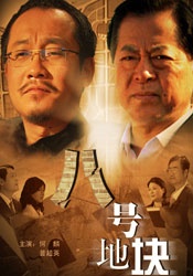 在线亚洲不卡